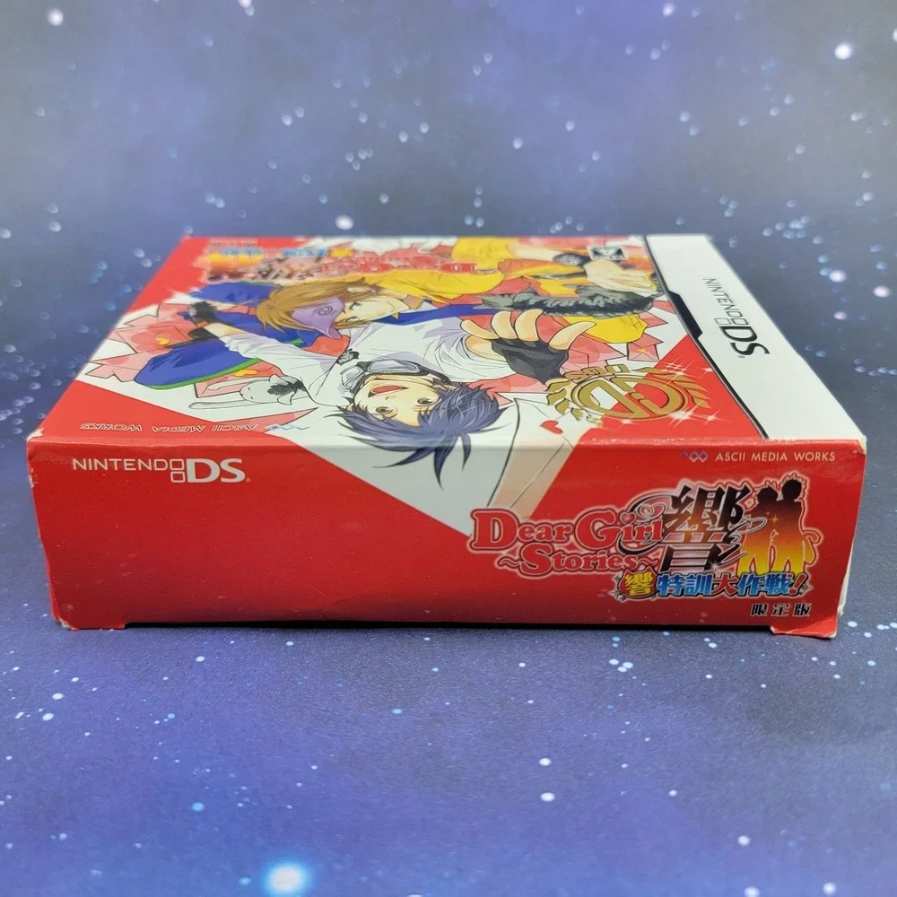 Dear Girl Stories Hibiki Tokkun Daisakusen (Nintendo DS) JAPANESE Game 1246